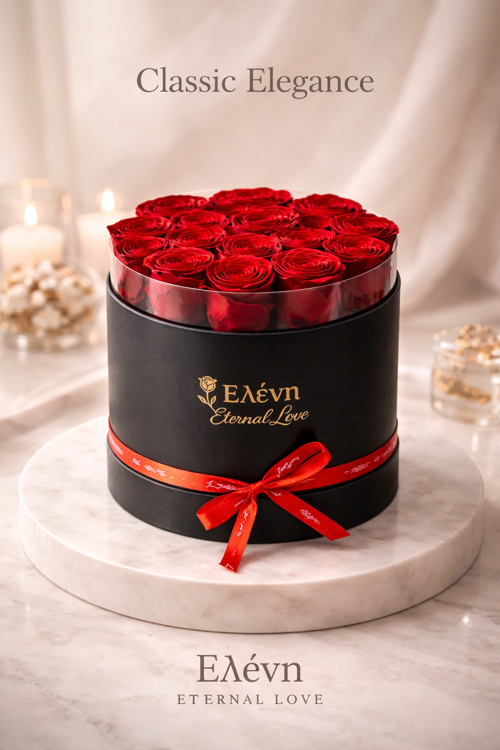 🌸 Classic Elegance