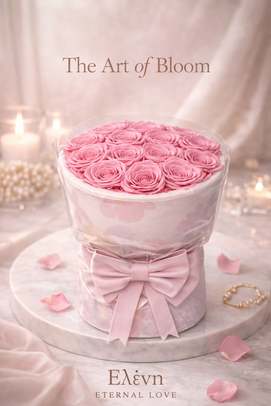 💐 The Art of Bloom